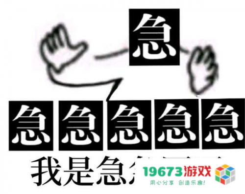 当紧张刺激的“太空骗子”最终落幕，星铁玩家感受到了久违的畅快体验