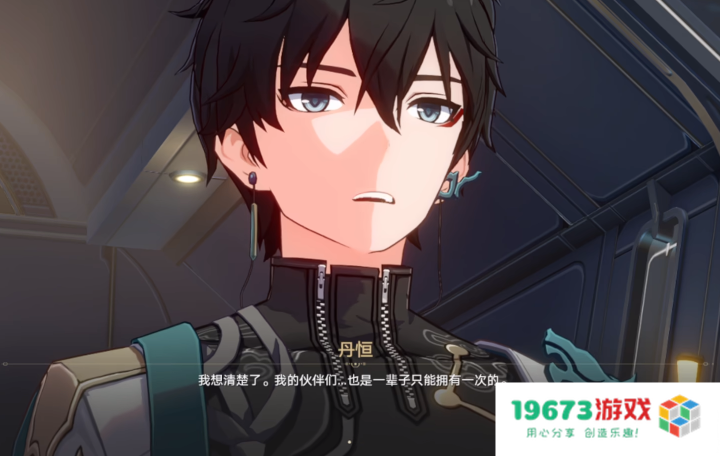 《崩坏：星穹铁道》2.2版本剧情为什么能打动人心？内容和技巧缺一不可