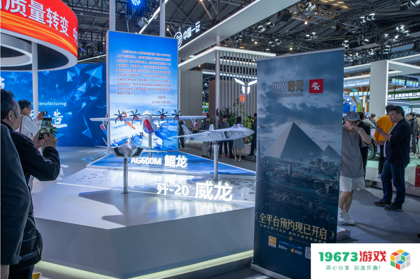 与大国重器歼20梦幻联动，《世界启元》起手就整了个“人均歼20”的大活