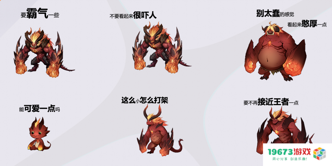 总被调侃不存在的游戏，今日开启先遣服了