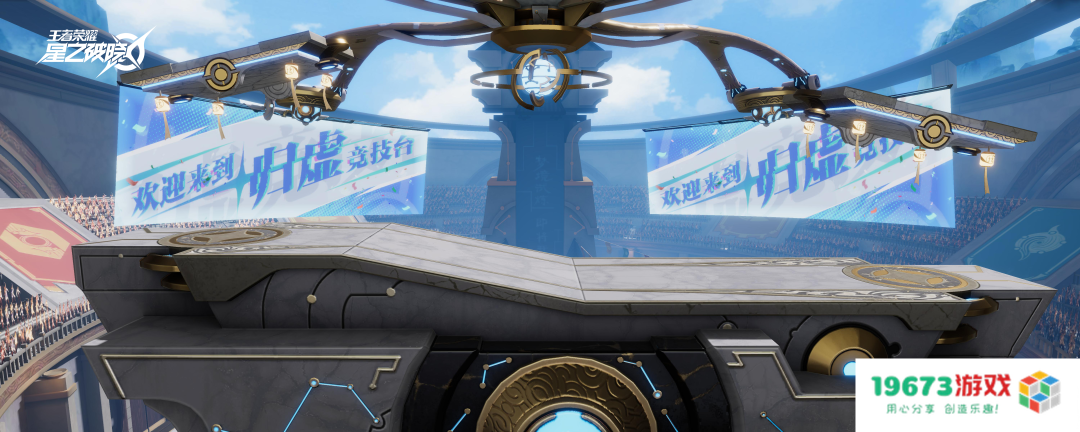 总被调侃不存在的游戏，今日开启先遣服了