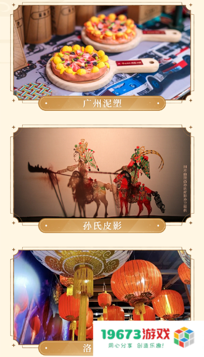 原神必胜客第二次联动快来了，套餐划算内含翅膀，周边质量依旧能打