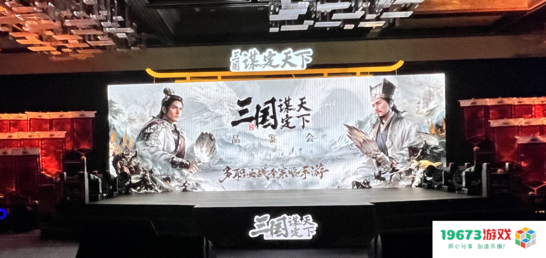 6月正式发布，B站决心全力以赴打造这一非二次元的新产品，究竟会是什么呢？