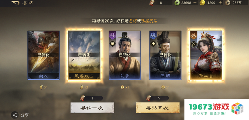 定档6月，B站打定主意要“做好这款非二次元新品”了？