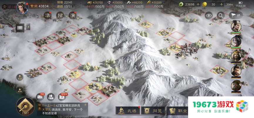 定档6月，B站打定主意要“做好这款非二次元新品”了？