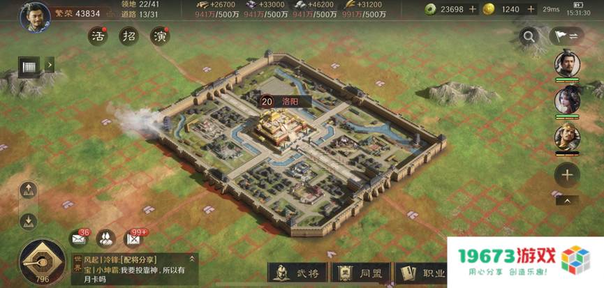 定档6月，B站打定主意要“做好这款非二次元新品”了？