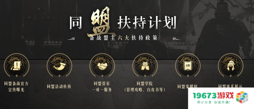 定档6月，B站打定主意要“做好这款非二次元新品”了？