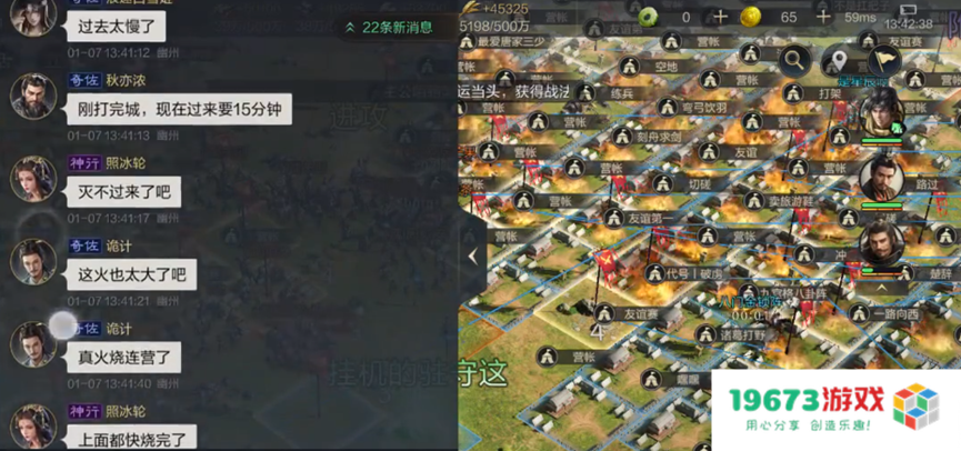 定档6月，B站打定主意要“做好这款非二次元新品”了？