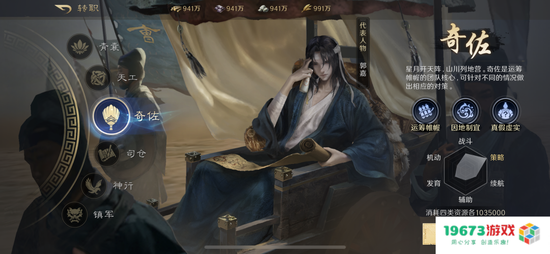 定档6月，B站打定主意要“做好这款非二次元新品”了？