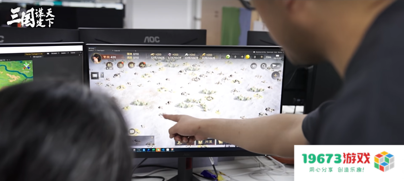 《三国：谋定天下》品鉴会圆满落幕 公测定档掀起SLG手游新热潮