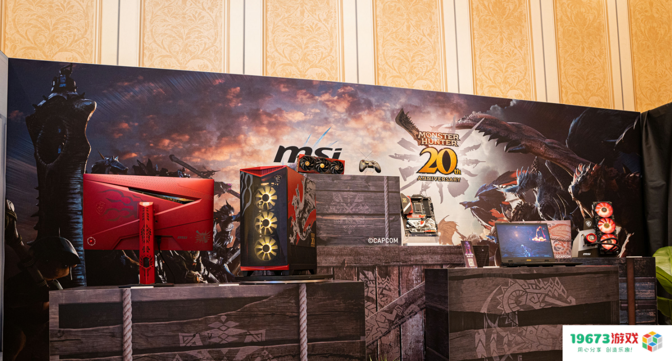 微星联名游戏《怪物猎人》系列电脑硬件全面上市
