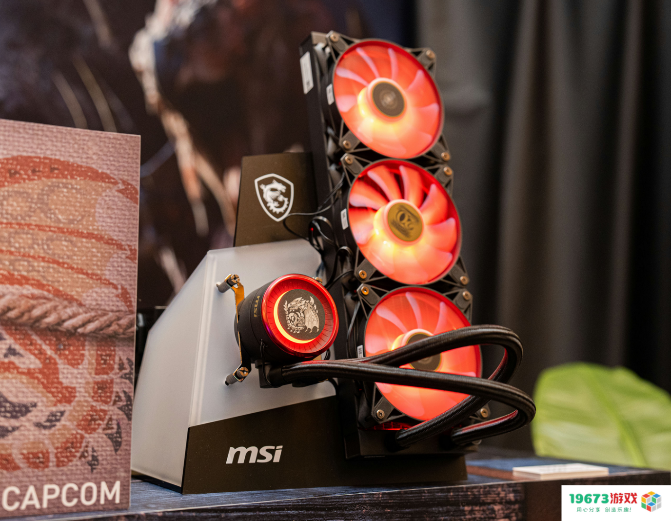 微星联名游戏《怪物猎人》系列电脑硬件全面上市