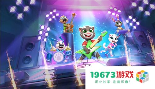 《汤姆猫总动员2》全平台公测火爆进行中，首周超过65万玩家入驻！