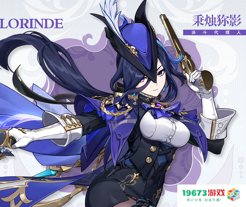 原神登上中国国际电视台，米哈游文化交流被称赞