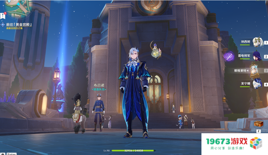 原神登上中国国际电视台，米哈游文化交流被称赞