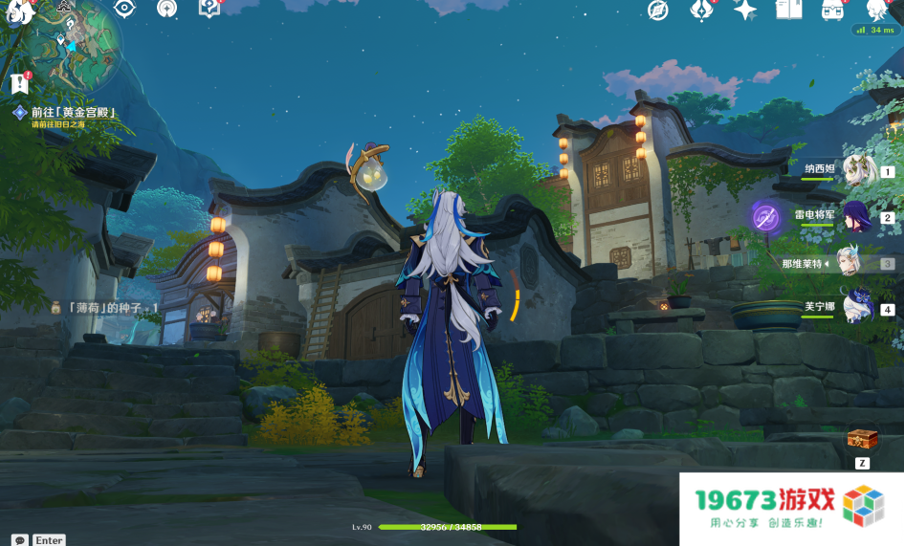 原神登上中国国际电视台，米哈游文化交流被称赞