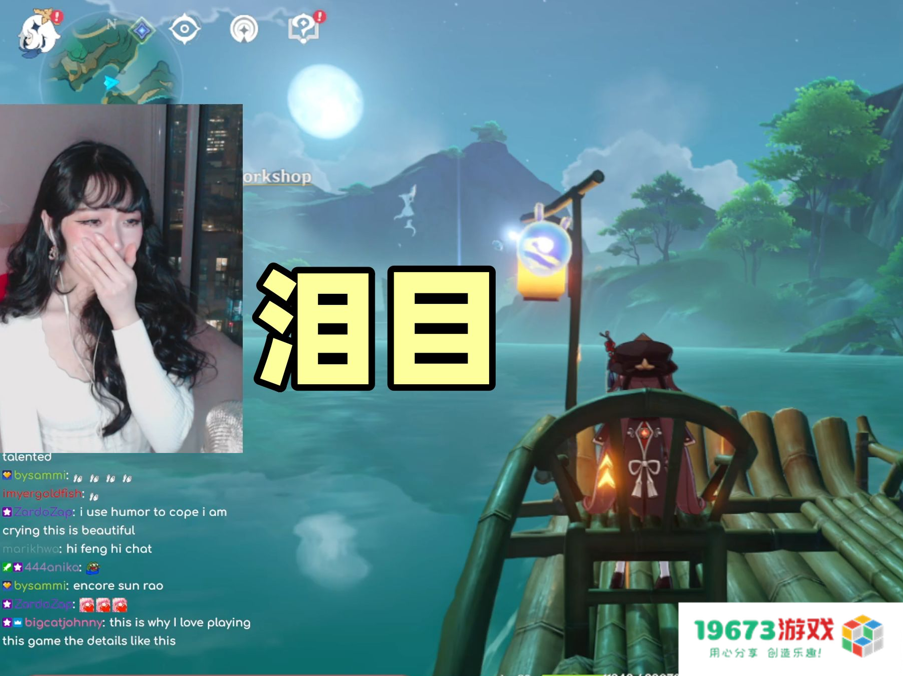 原神登上中国国际电视台，米哈游文化交流被称赞