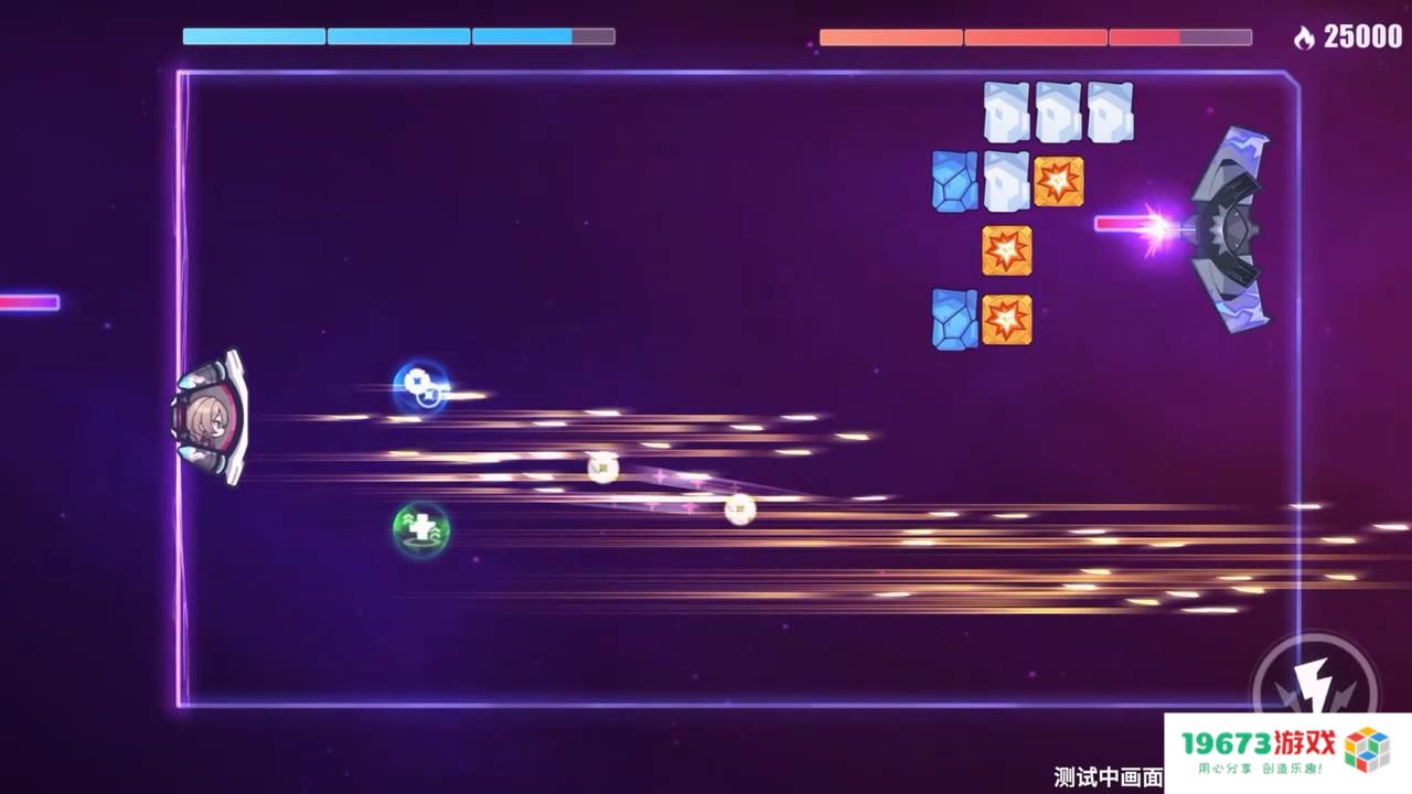 《崩坏3》7.5版本「伐罪逐影」开启，全新S级角色「灯」莎芙莱「破弃孤光·逐影」登场！