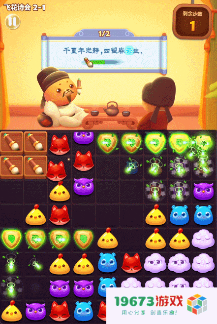 对不起，10年了我还是一款站在最头部的“新游”