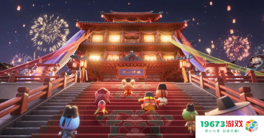 对不起，10年了我还是一款站在最头部的“新游”