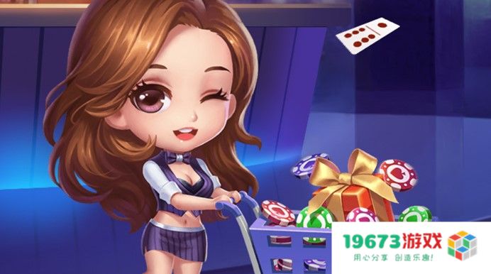 又一家上市公司即将离开游戏行业？