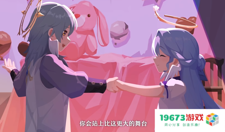 《崩坏：星穹铁道》知更鸟背景披露，将以何种姿态冲破牢笼？