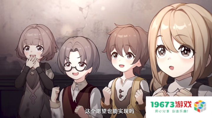 《崩坏：星穹铁道》知更鸟背景披露，将以何种姿态冲破牢笼？