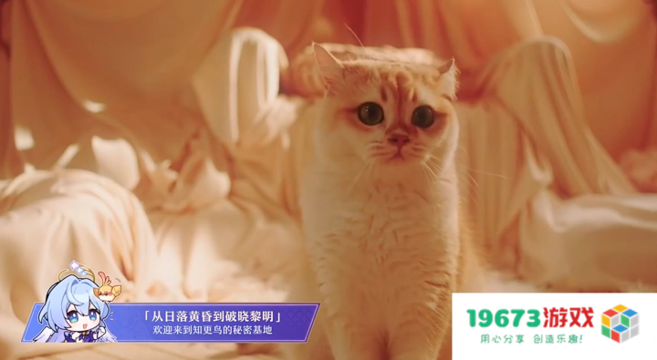 《崩坏：星穹铁道》知更鸟背景披露，将以何种姿态冲破牢笼？