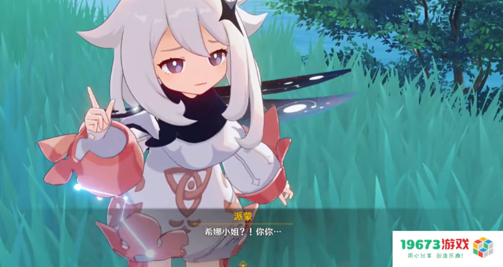 欢乐时间还未结束，原神新活动引发音游玩家狂喜，剧情遍地是梗