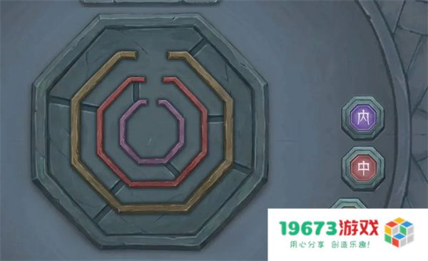 长生天机降世天命之间天机之间攻略