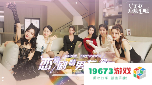 5月15日 Steam全新推出《美女，应接不暇》：情感互动与人工智能的完美融合，带你体验不一样的游戏之旅