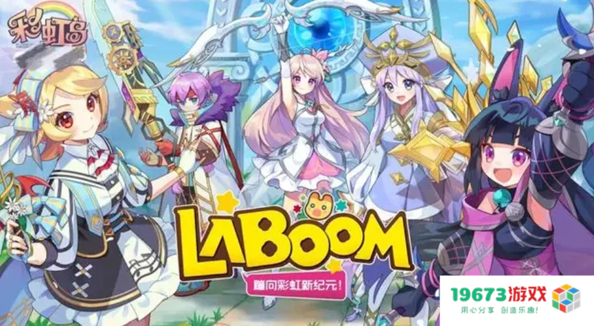 百亿营收、大涨56.96%，这家上市游戏公司又闯进了TOP3