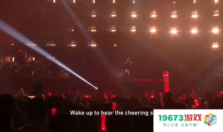 《崩坏：星穹铁道》演唱会为什么能大获成功？