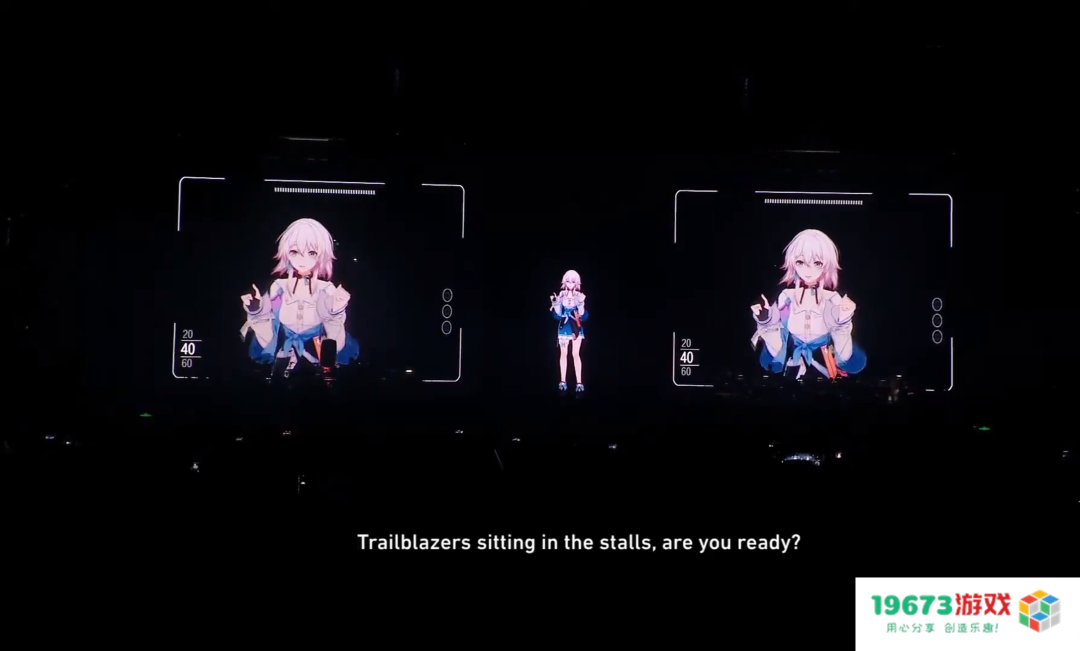 还有谁没看《崩坏：星穹铁道》演唱会？天花板级体验，不敢想象现场多爽