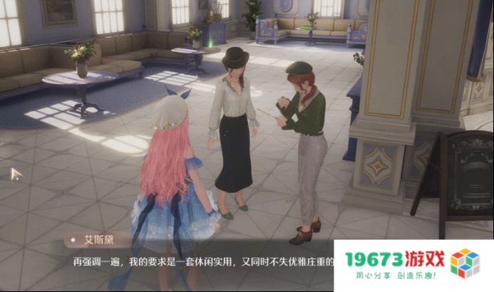 叠纸用8天时间证明了开放世界的“更多可能”