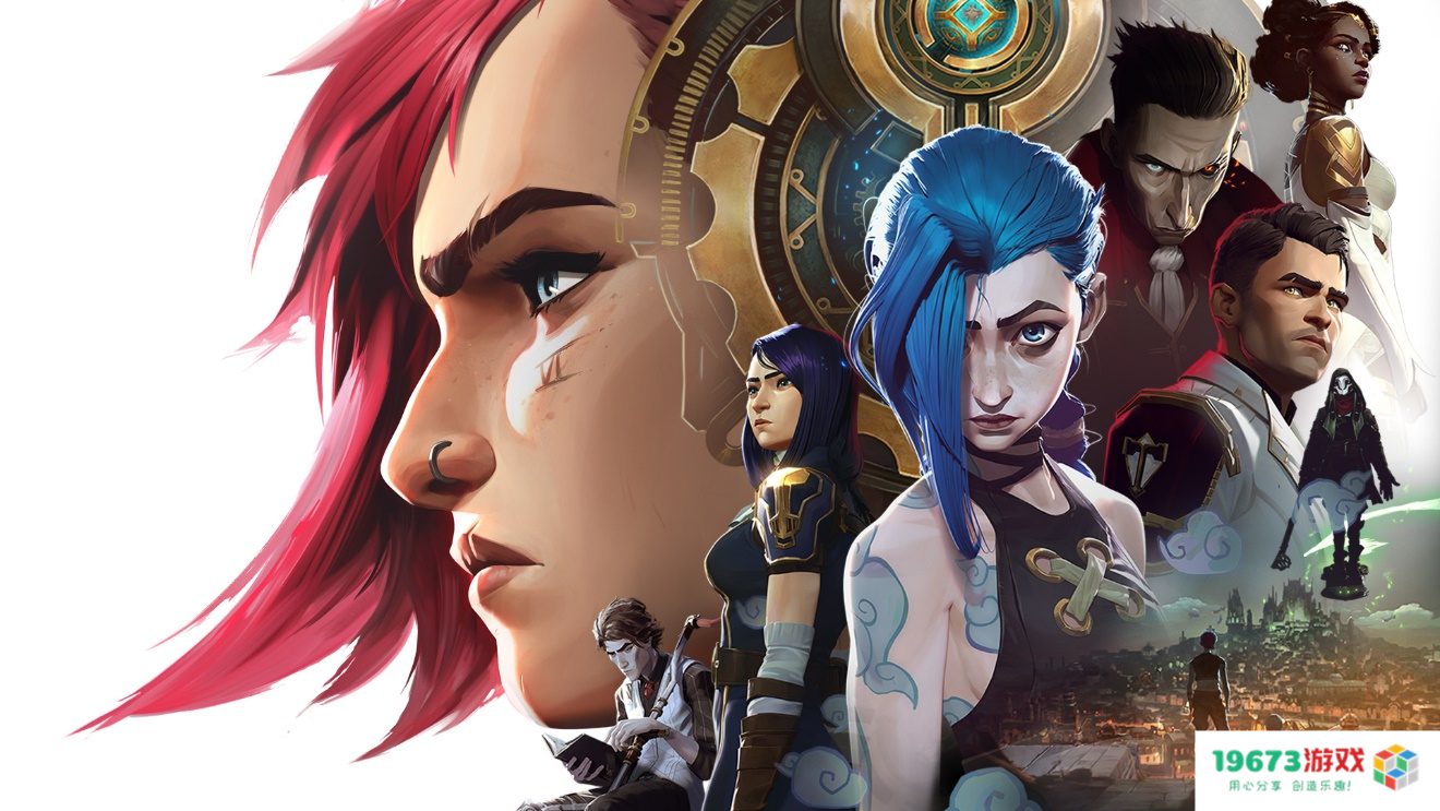 拳头游戏中国和腾讯联手打造《英雄联盟：双城之战》沉浸式音乐秀