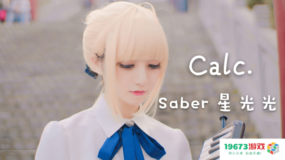 B站舞蹈区曾经的高人气作品，不是单纯的大白腿，都是镇站之宝