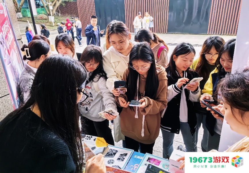 八位堂携手ASUS华硕、Cup Couple春日快闪活动在山城重庆圆满结束