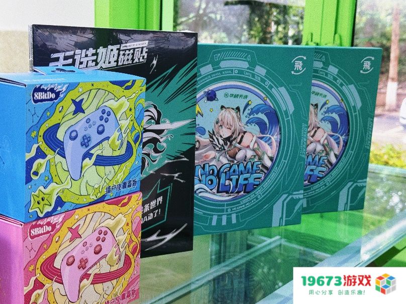 八位堂携手ASUS华硕、Cup Couple春日快闪活动在山城重庆圆满结束