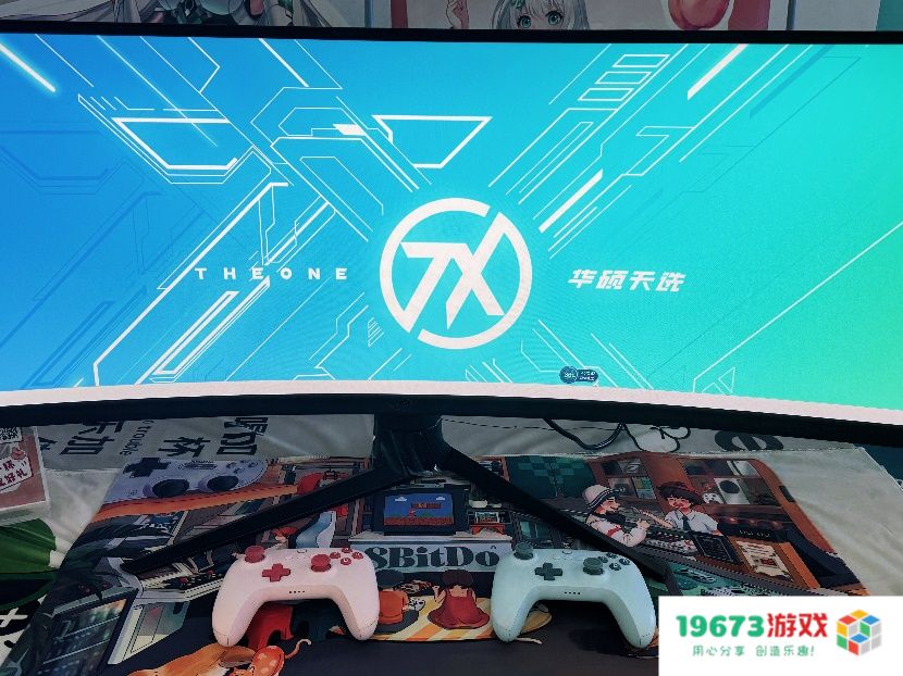 八位堂携手ASUS华硕、Cup Couple春日快闪活动在山城重庆圆满结束