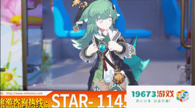 刚睡醒，B站成《崩坏：星穹铁道》“专区”了？