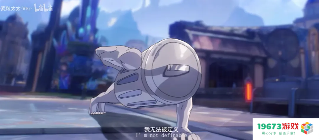 刚睡醒，B站成《崩坏：星穹铁道》“专区”了？