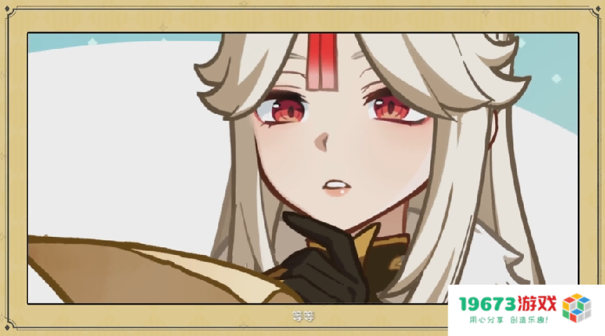 原神3.5版本送二十抽！迪希雅绫华申鹤复刻，必胜客联动送翅膀