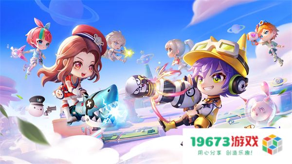 弹弹星球S5赛季宠物打书攻略