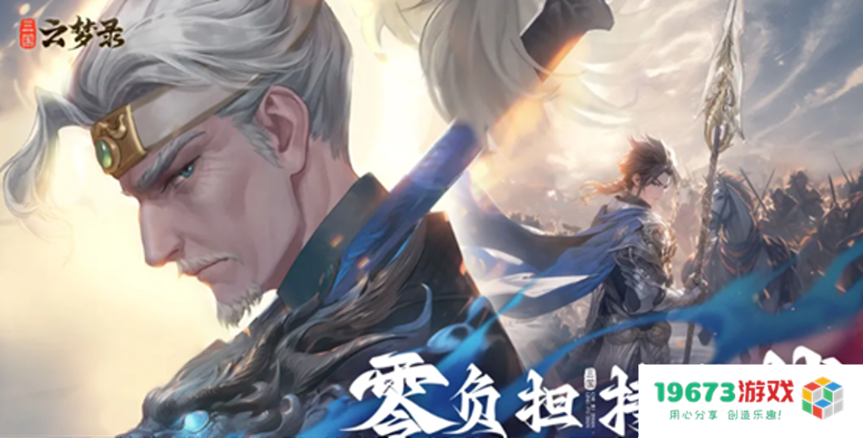 双报“喜讯”，这家A股上市游戏公司要重回聚光灯下了？