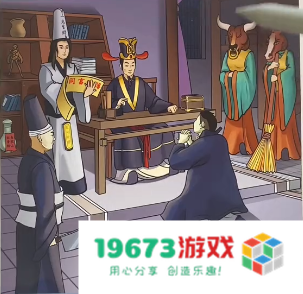 离谱的智商同福地府过关方法,攻略详解：让你轻松过关的妙招大揭秘！