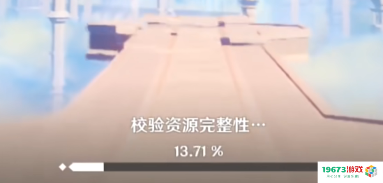 米哈游又有黑科技了？原神4.6版本上线后，画面精度变强内存却小了