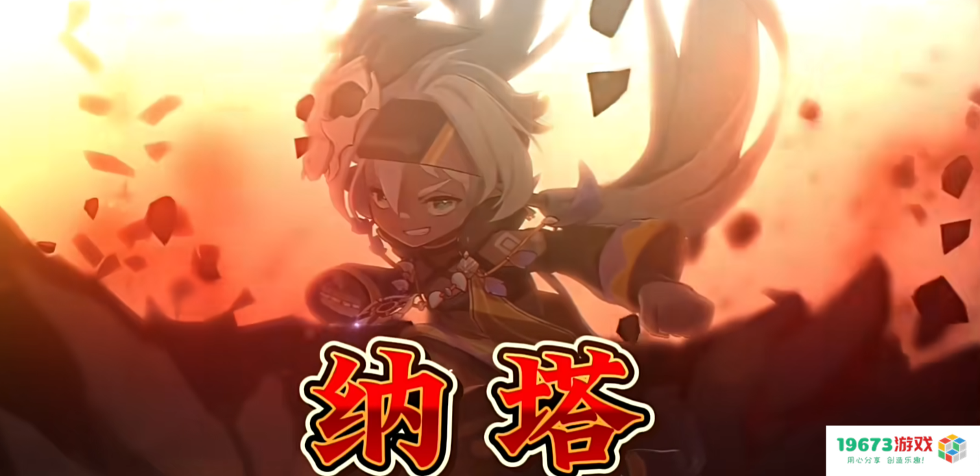 米哈游又有黑科技了？原神4.6版本上线后，画面精度变强内存却小了