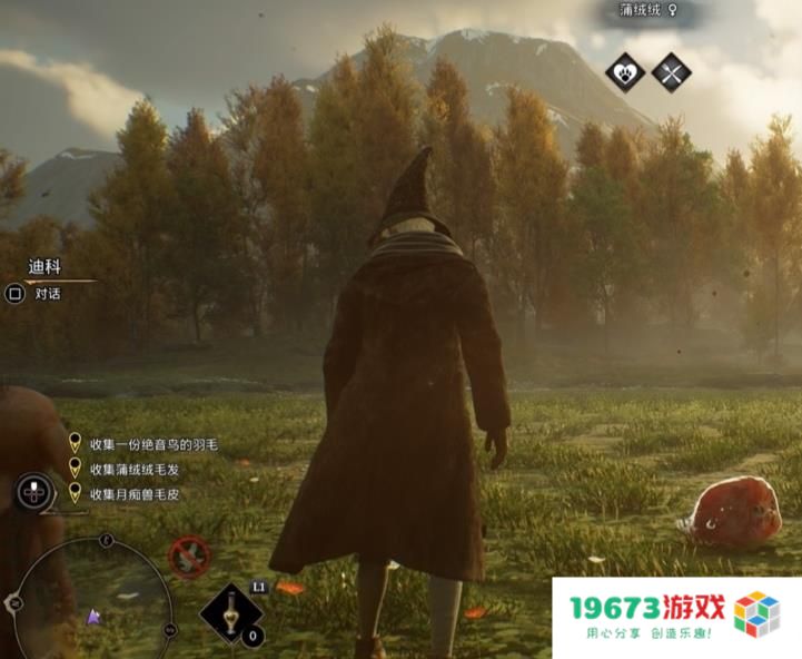 《霍格沃茨之遗》销量逆袭，打破多项销售纪录，成为2023年首个现象级游戏的背后原因是什么？