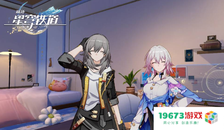 《崩坏：星穹铁道》一周年回顾，从质疑到相信，米哈游是怎样征服玩家的？